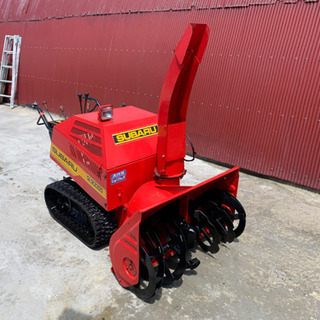 ホンダ 中古除雪機 – 農キング