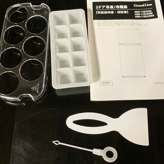 Grand Line 2ドア冷凍冷蔵庫 ARM-118L02BK 2019年製 118L ブラック A-Stage 一人暮らし 単身用 取説付き Cの画像