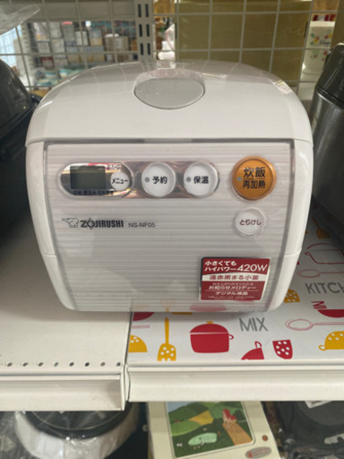 2020年製☆ZOJIRUSHI マイコン炊飯ジャー 3合炊き