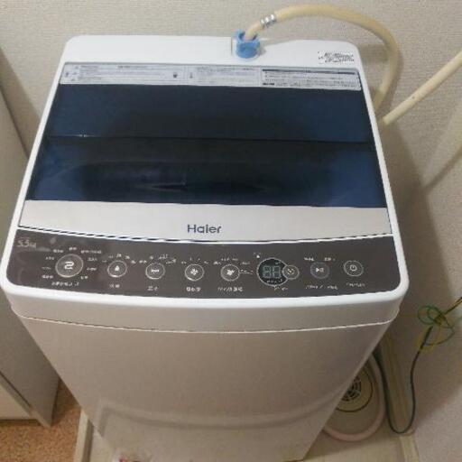 ハイアール 洗濯機 風乾燥付き