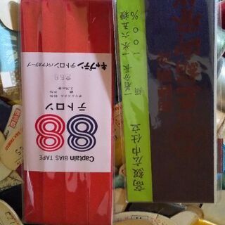 【大量 おまとめ売り】縫製 ミシン糸 バイアステープなどの画像