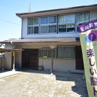 シニア向けの英会話教室　楽しみながら少しずつ英会話の実力をつけていきます　ECCシニア　　　　　　今春からの優待入学受付中の画像