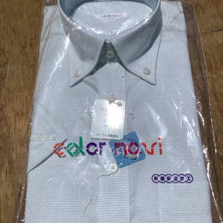 引渡済　新品未使用　形態安定シャツ　ブルー&イエローの画像