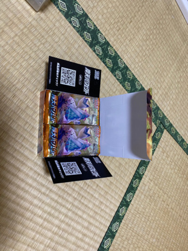 ポケモンカード　摩天パーフェクト