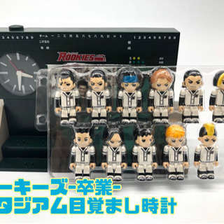 ルーキーズ-卒業- スタジアム目覚まし時計【C4-803】