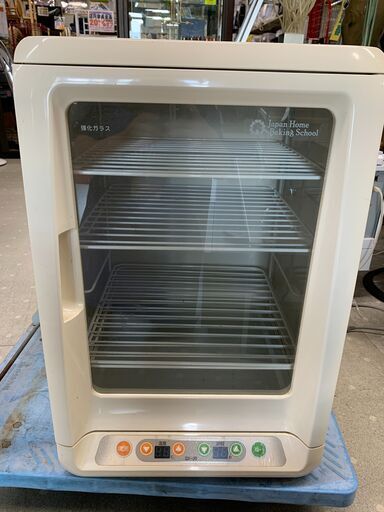 ◎電子発酵器　ホイロ　SK-30　日本製　美品です！　通電確認済み◎