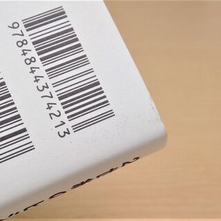 【お引き取り先決定】【無料】【数回使用】ビジネス書『21世紀のビジネスにデザイン思考が必要な理由』の画像