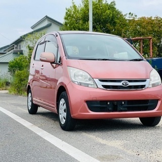 ダイハツムーブコミコミ（車検付）143000