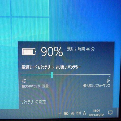 即使用可 ノートパソコン Windows10 中古動作良品 15.6型 NEC PC-LL750DS6B Core i5 4GB 750G Blu-ray 無線LAN Office 初心者向け21800