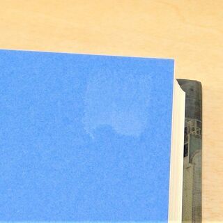 【無料】【使用感あり】【お引き取り先決定】ノンフィクション･書籍『紙つなげ！彼らが本の紙を造っている』の画像