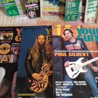 懐かしいギター雑誌いろいろまとめて！１０冊の画像