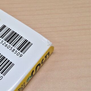 【無料】【使用感あり】【お引き取り先決定】ビジネス書『5Sで決算書がグングン良くなるんです』の画像