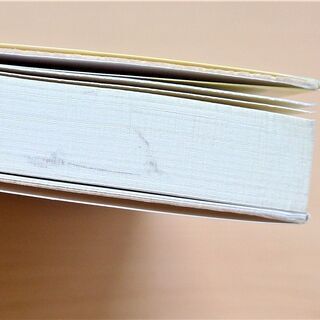【無料】【数回使用】【お引き取り先決定】ビジネス書『商品開発のための品質機能展開』の画像