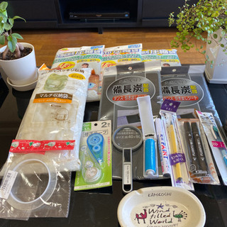 生活雑貨　色々あります。(新品未使用)