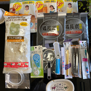 生活雑貨　色々あります。(新品未使用)の画像