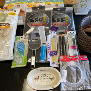 生活雑貨　色々あります。(新品未使用)の画像