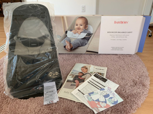 ベビービョルンのバウンサー バランス ソフト　箱付き美品