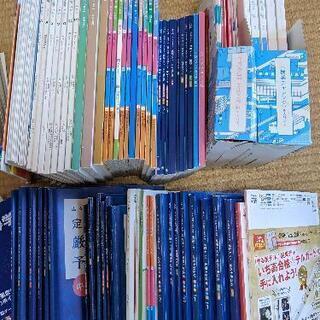 頑張れ高校受験☆進研ゼミ中学講座1年生から3年生までと塾の未使用...