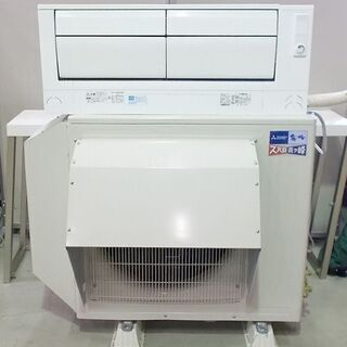 ズバ暖MSZ-VXV5620S-W 寒冷地エアコン 中古 ズバ暖マルチS（寒冷