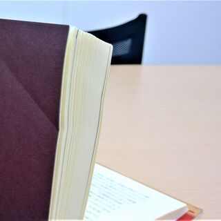 【無料】【使用感あり】【お引き取り先決定】ビジネス書『ドラッガー名著集5　イノベーションと企業家精神』の画像