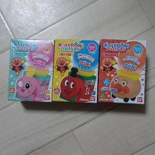 アンパンマン 新品未使用