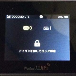 SIMフリー モバイルルーター 303ZT