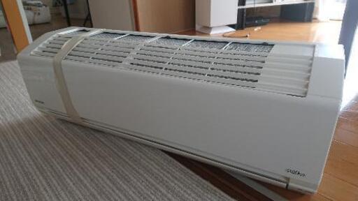 エアコン 白くまくん 200V 2018年式 日立