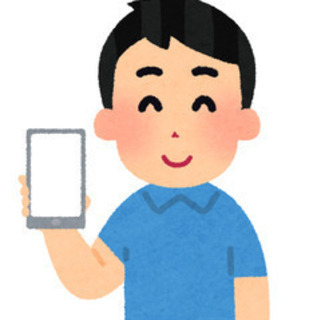 携帯料金の見直し、乗換えのお手伝いします