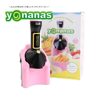 未使用品　ドール　ヨナナスの画像