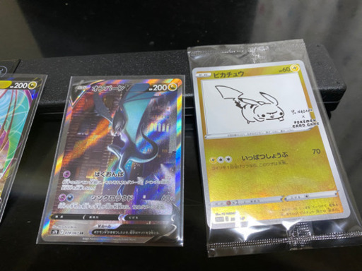 ポケモンカード　オンバーンv SAとRRプラスおまけ