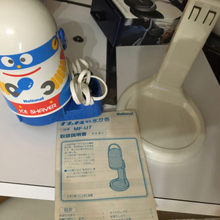 カキ氷機　新品　未使用　カキ氷