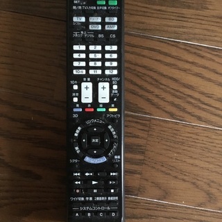 SONY リモコン RM-PLZ430D