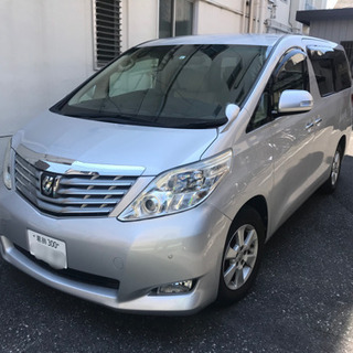 お値引き中　2011年　20アルファード 4WD 車検2022.8