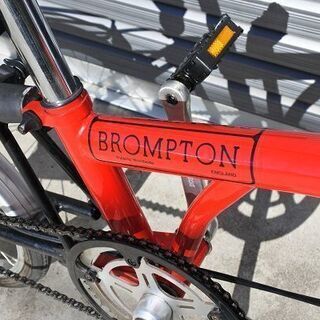BROMPTON(ブロンプトン)　折り畳み小径車　内装3速　つくば市まで引取り限定でお願いします。の画像