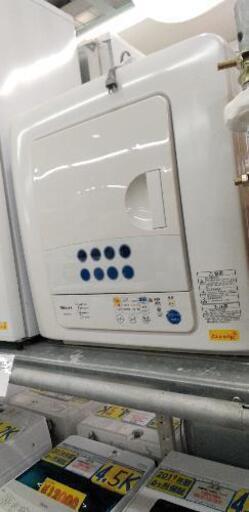 東芝 TOSHIBA ED-45C-W [衣類乾燥機]40308