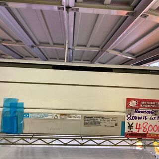 ☆中古 激安！！￥48,000！！ Panasonic　パナソニック　8.0KWルームエアコン　2014年製　CS－804CXR2-W型　【BBH024】