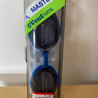 決まりました。ホワイト収納棚①・ゴーグルの画像