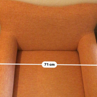 一人がけソファ （取引先決定）の画像