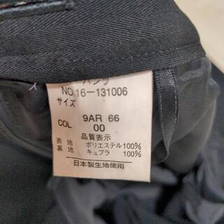 ブラックスーツワイドパンツ。の画像