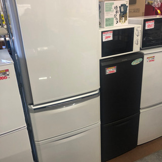 三菱 MITSUBISHI ノンフロン冷凍冷蔵庫 MR-C34A-W 335L