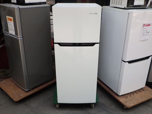 お買い上げありがとうございました。Hisense 2ドア冷凍冷蔵庫 HR-B1201 120L 2018年製 ホワイト ハイセンス