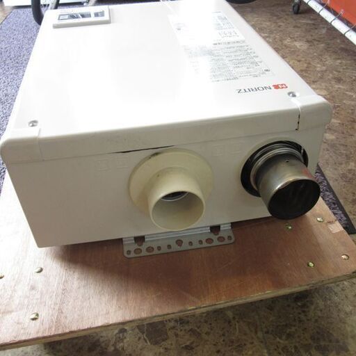 NORITZ/ノーリツ★屋内壁掛形 石油ふろ給湯機 直圧式 灯油ボイラー OTQ-G3702WFF 2020年製★札幌発