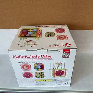 マルチアクティビティーキューブ　子ども用玩具の画像