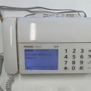 パナソニック 　デジタルコードレス普通紙ファクス(子機1台付き)...