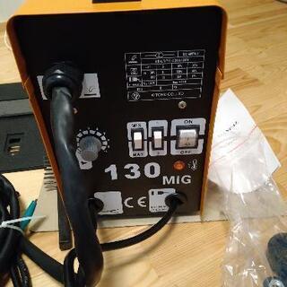 100v 半自動溶接機　SHENGOCAS MIG130