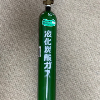 炭酸ガスボンベ容器