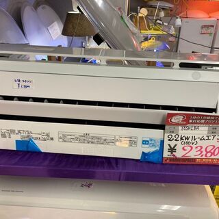 ☆中古 激安！！￥23,800！！ TOSHIBA　東芝　2.2KWルームエアコン　100V6～8畳　2017年製　RAS-C255P型　＜お買い得！＞　【BBH031】