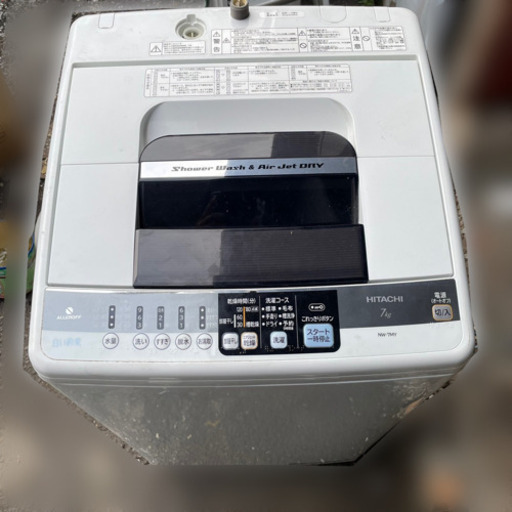 HITACHI 洗濯機