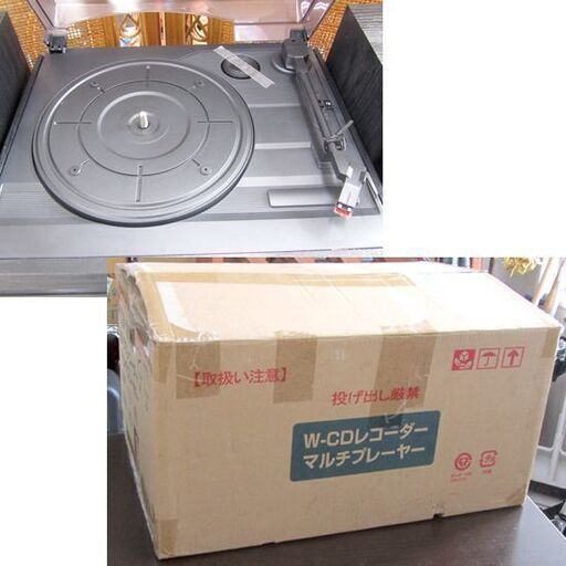 マルチプレーヤー レコード/カセット/ダブルCD ダビング機能 録音 TCDR-186WC ラジオ とうしょう 札幌市