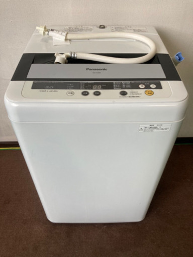 0802d2 販売済